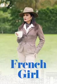 دختر فرانسوی